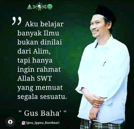 Benarkah Cicak Jatuh Jadi Pertanda Buruk? Gus Baha Beri Penjelasan