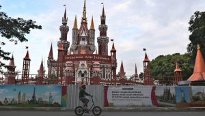 15.741 Pengunjung Meramaikan TMII