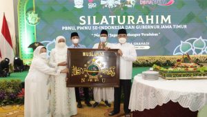 Forkopimda Jatim Sambut Hangat Silaturahmi Ketum PBNU dan PWNU Se-Indonesia di Grahadi