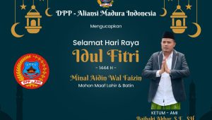 Segenap Keluarga Besar AMI Mengucapkan Selamat Hari Raya Idul Fitri 1444 Hijriah