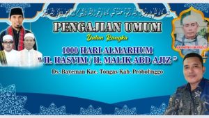 Pengajian Umum Di Bayeman Dalam Rangka Seribu Harinya Almarhum H. Hasyim / H. Malik Abdul Aziz